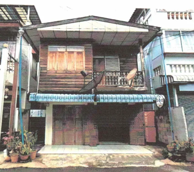 ขายทอดตลาด ที่ดินพร้อมสิ่งปลูกสร้าง ต.เชียงคาน อ.เชียงคาน จ.เลย