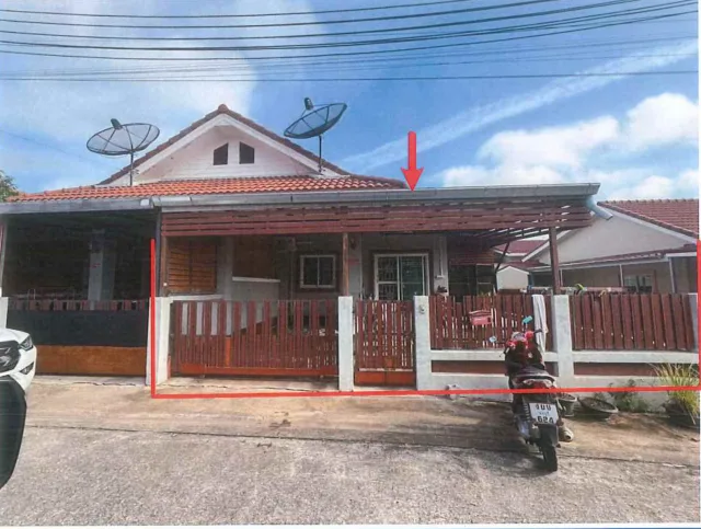 ขายทอดตลาด ที่ดินพร้อมสิ่งปลูกสร้าง ต.บ่อวิน อ.ศรีราชา จ.ชลบุรี
