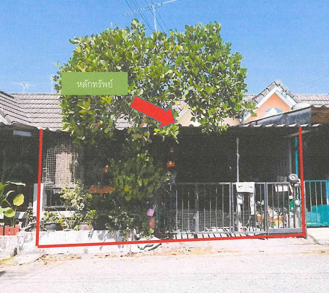 ขายทอดตลาด ที่ดินพร้อมสิ่งปลูกสร้าง ต.ทุ่งสุขลา อ.ศรีราชา จ.ชลบุรี