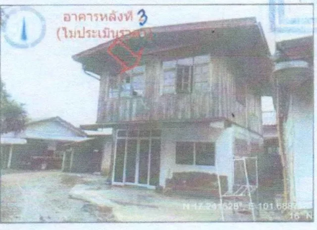 ขายทอดตลาด ที่ดินพร้อมสิ่งปลูกสร้าง ต.ทรายขาว อ.วังสะพุง จ.เลย