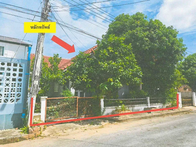 ขายทอดตลาด ที่ดินพร้อมสิ่งปลูกสร้าง ต.สัตหีบ อ.สัตหีบ จ.ชลบุรี