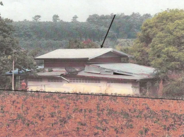 ขายทอดตลาด ที่ดินพร้อมสิ่งปลูกสร้าง ต.ร่องจิก อ.ภูเรือ จ.เลย