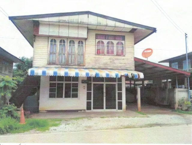 ขายทอดตลาด ที่ดินพร้อมสิ่งปลูกสร้าง ต.หนองหญ้าปล้อง อ.วังสะพุง จ.เลย