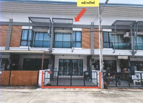 ขายทอดตลาด ที่ดินพร้อมสิ่งปลูกสร้าง ต.บึง อ.ศรีราชา จ.ชลบุรี