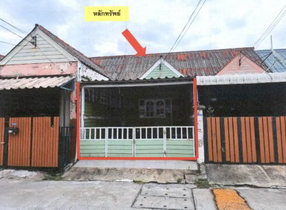 ขายทอดตลาด ที่ดินพร้อมสิ่งปลูกสร้าง ต.บึง อ.ศรีราชา จ.ชลบุรี