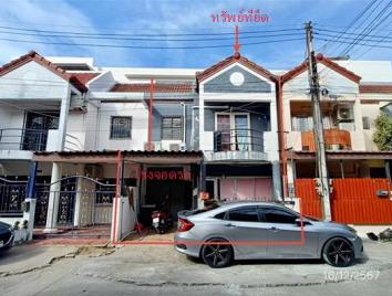 ขายทอดตลาด ที่ดินพร้อมสิ่งปลูกสร้าง ต.หนองปรือ อ.บางละมุง จ.ชลบุรี