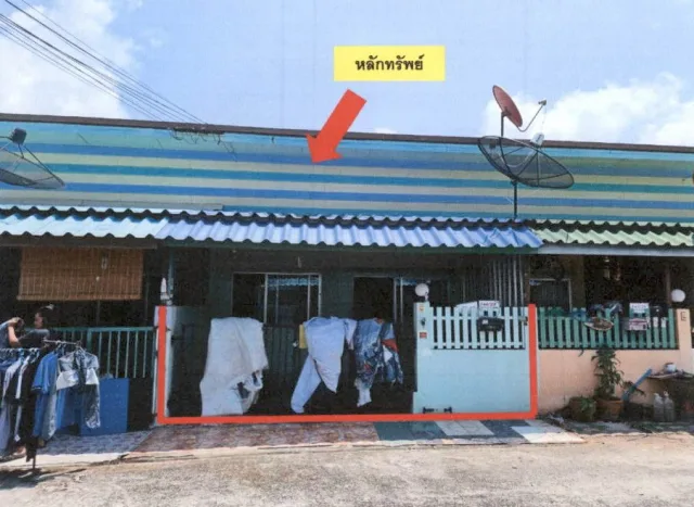 ขายทอดตลาด ที่ดินพร้อมสิ่งปลูกสร้าง ต.ทุ่งสุขลา อ.ศรีราชา จ.ชลบุรี