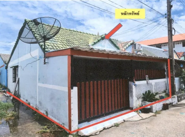 ขายทอดตลาด ที่ดินพร้อมสิ่งปลูกสร้าง ต.บึง อ.ศรีราชา จ.ชลบุรี