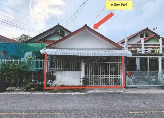 ขายทอดตลาด ที่ดินพร้อมสิ่งปลูกสร้าง ต.พลูตาหลวง อ.สัตหีบ จ.ชลบุรี