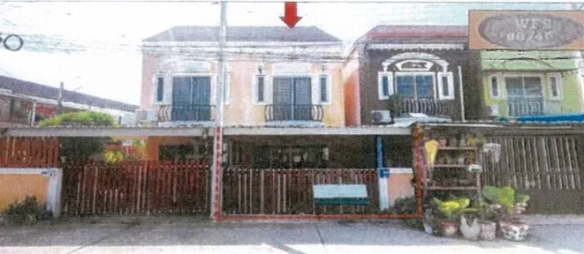 ขายทอดตลาด ที่ดินพร้อมสิ่งปลูกสร้าง ต.หนองปลาไหล อ.บางละมุง จ.ชลบุรี