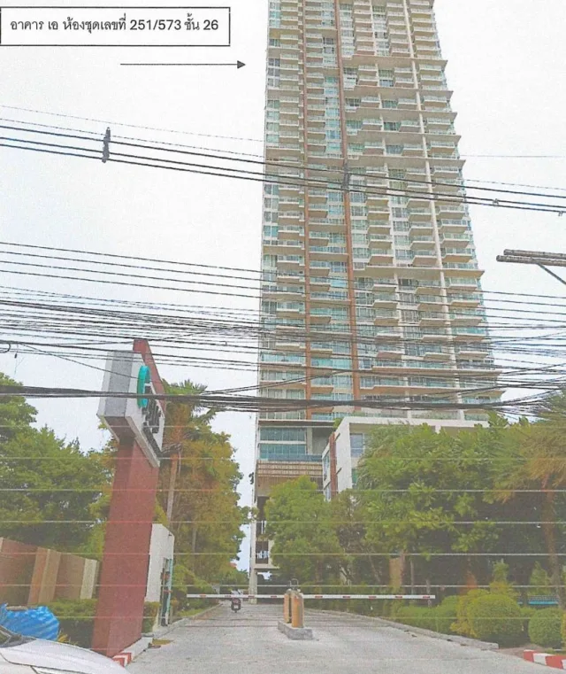 ขายทอดตลาด ห้องชุด ต.หนองปรือ อ.บางละมุง จ.ชลบุรี