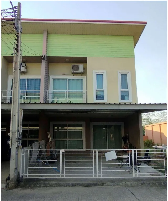ขายทอดตลาด ที่ดินพร้อมสิ่งปลูกสร้าง ต.บ่อวิน อ.ศรีราชา จ.ชลบุรี