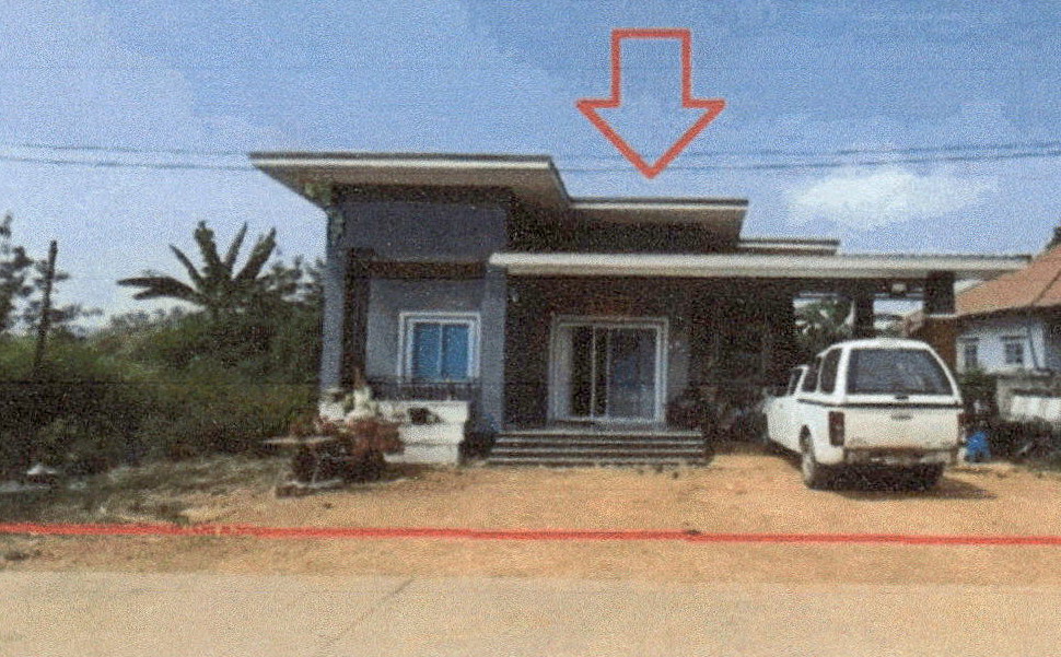 ขายทอดตลาด ที่ดินพร้อมสิ่งปลูกสร้าง ต.ชัยพฤกษ์ อ.เมืองเลย จ.เลย