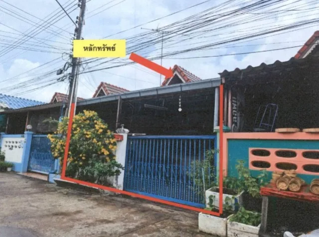 ขายทอดตลาด ที่ดินพร้อมสิ่งปลูกสร้าง ต.หนองปลาไหล อ.บางละมุง จ.ชลบุรี