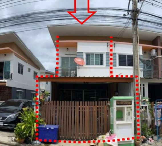 ขายทอดตลาด ที่ดินพร้อมสิ่งปลูกสร้าง ต.บ่อวิน อ.ศรีราชา จ.ชลบุรี