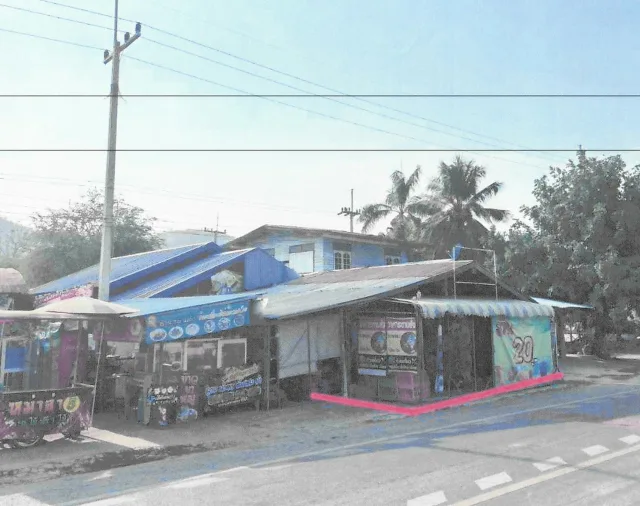 ขายทอดตลาด ที่ดินพร้อมสิ่งปลูกสร้าง ต.ไพรนกยูง อ.หันคา จ.ชัยนาท