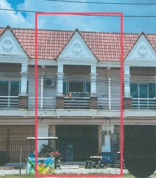 ขายทอดตลาด ที่ดินพร้อมสิ่งปลูกสร้าง ต.โพรงจระเข้ อ.ย่านตาขาว จ.ตรัง