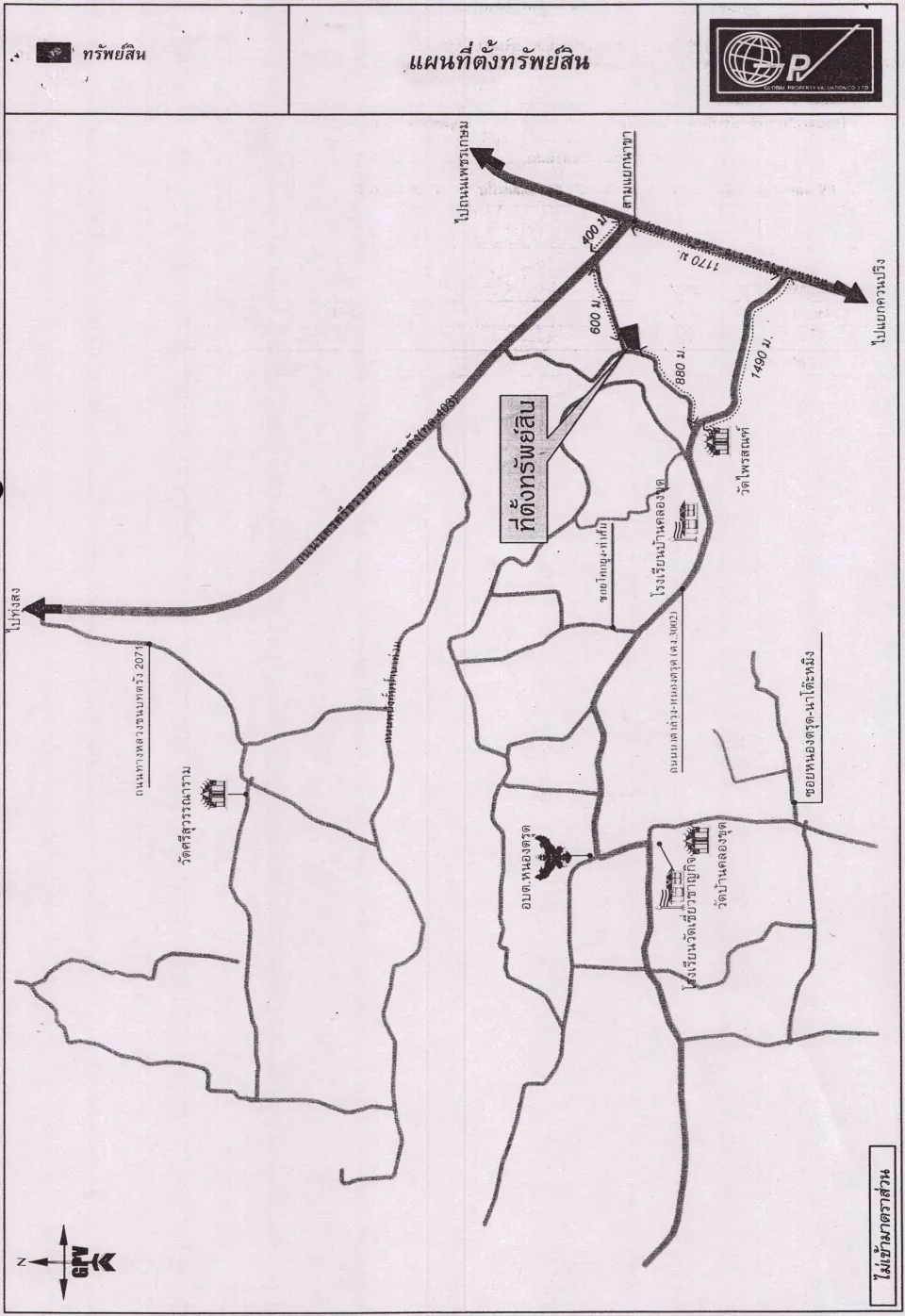 แผนที่ประกอบทรัพย์ 2
