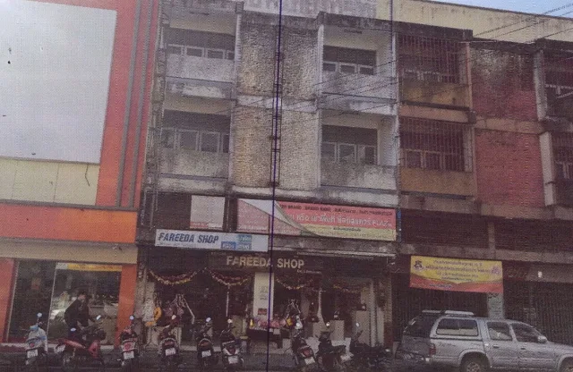 ขายทอดตลาด ที่ดินพร้อมสิ่งปลูกสร้าง ต.เวียง อ.เมืองเชียงราย จ.เชียงราย