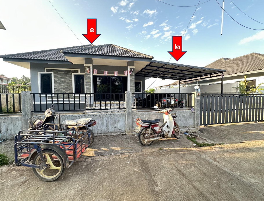 ขายทอดตลาด ที่ดินพร้อมสิ่งปลูกสร้าง ต.นางแล อ.เมืองเชียงราย จ.เชียงราย