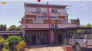 รูปทรัพย์ 2