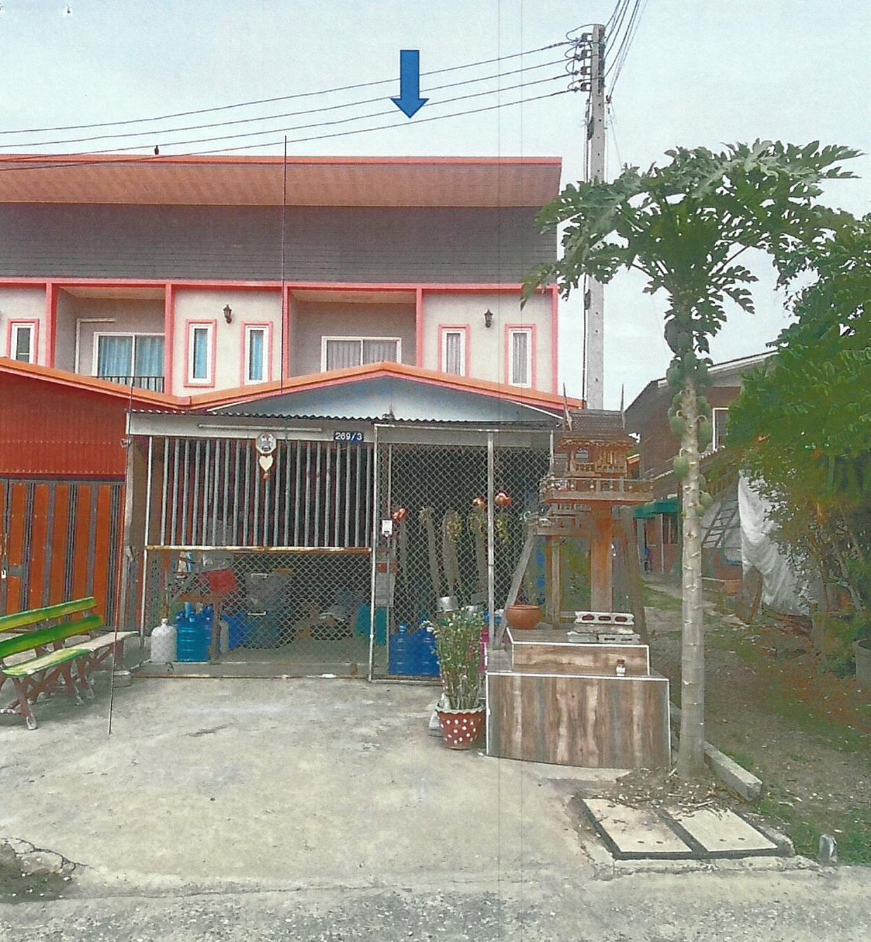 ขายทอดตลาด ที่ดินพร้อมสิ่งปลูกสร้าง ต.วังไก่เถื่อน อ.หันคา จ.ชัยนาท