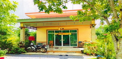 ขายทอดตลาด ที่ดินพร้อมสิ่งปลูกสร้าง ต.กะลาเส อ.สิเกา จ.ตรัง