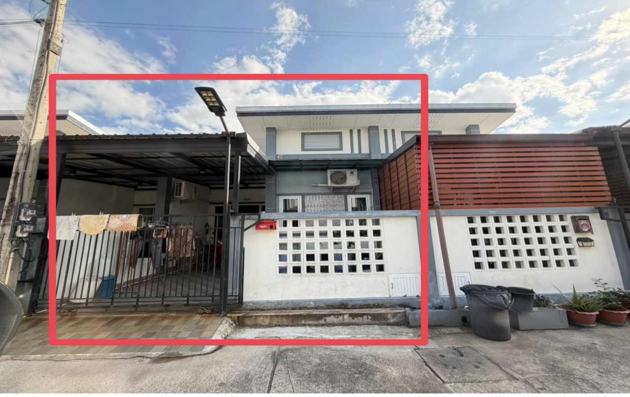 ขายทอดตลาด ที่ดินพร้อมสิ่งปลูกสร้าง ต.บ้านควน อ.เมืองตรัง จ.ตรัง