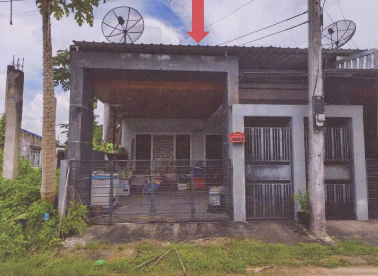 ขายทอดตลาด ที่ดินพร้อมสิ่งปลูกสร้าง ต.โคกหล่อ อ.เมืองตรัง จ.ตรัง