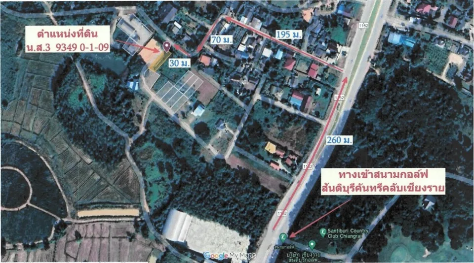 แผนที่ประกอบทรัพย์ 2