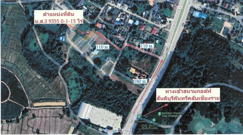 แผนที่ประกอบทรัพย์ 4