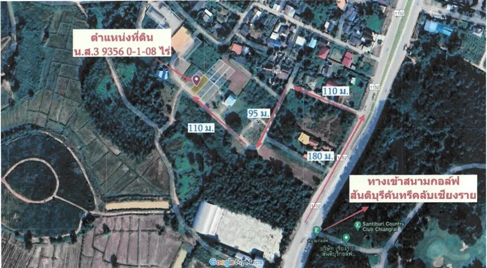 แผนที่ประกอบทรัพย์ 5