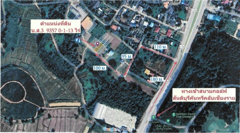 แผนที่ประกอบทรัพย์ 6