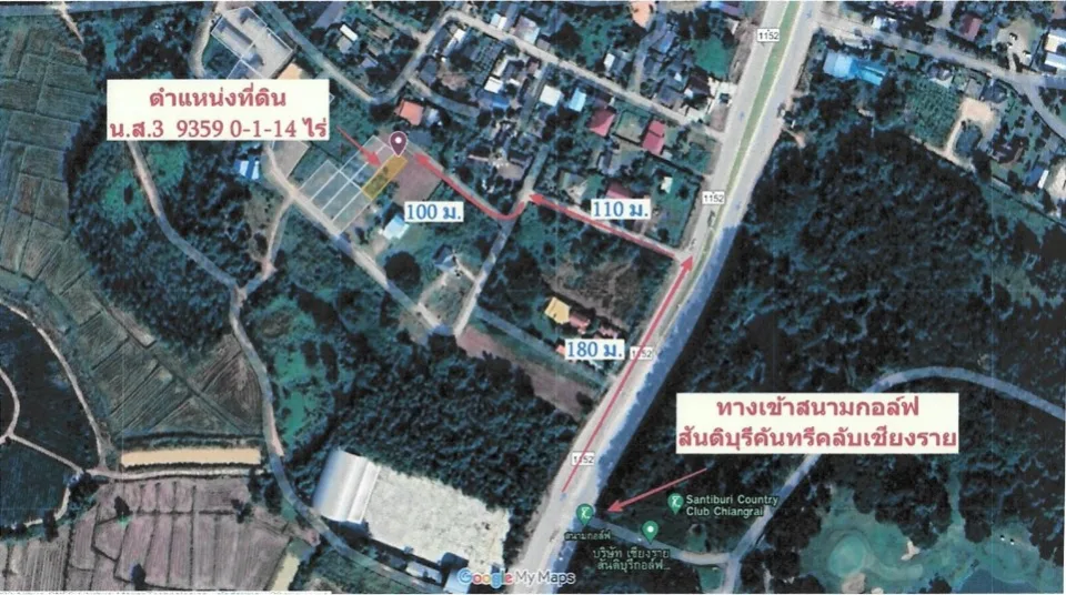 แผนที่ประกอบทรัพย์ 8