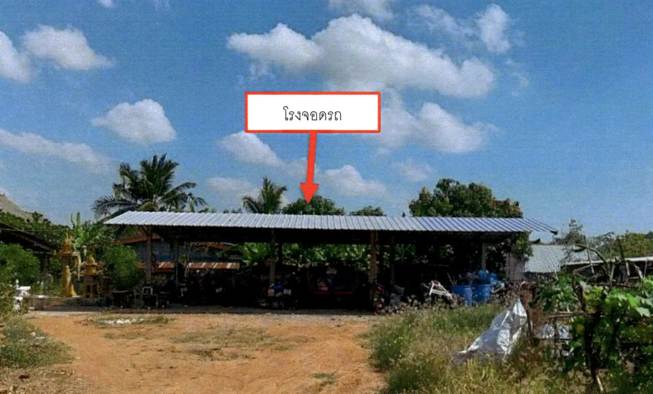 ขายทอดตลาด ที่ดินพร้อมสิ่งปลูกสร้าง ต.สุขเดือนห้า อ.เนินขาม จ.ชัยนาท