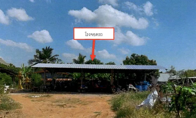 ขายทอดตลาด ที่ดินพร้อมสิ่งปลูกสร้าง ต.สุขเดือนห้า อ.เนินขาม จ.ชัยนาท