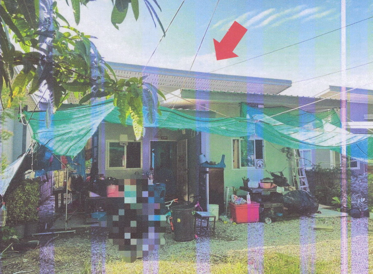 ขายทอดตลาด ที่ดินพร้อมสิ่งปลูกสร้าง ต.คลองขนาน อ.กิ่งอำเภอเหนือคลอง จ.กระบี่