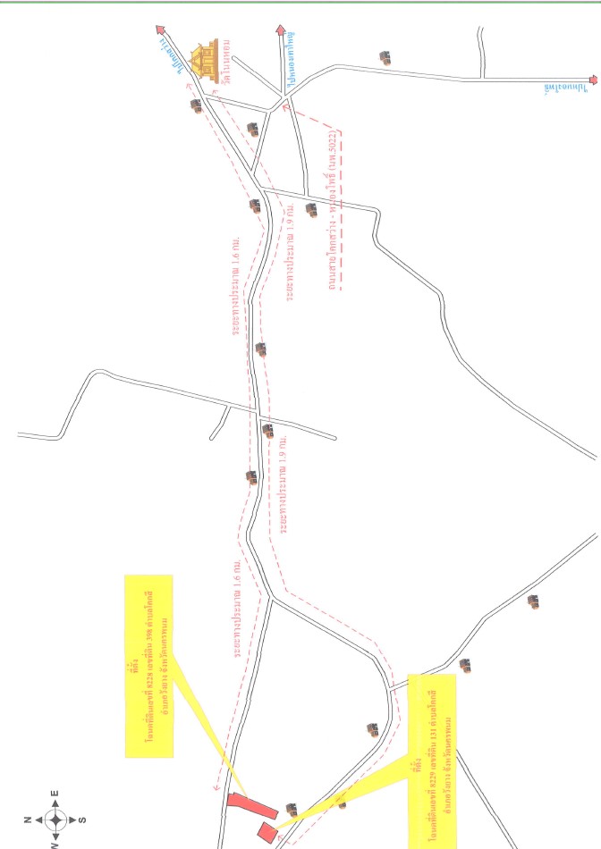 แผนที่ประกอบทรัพย์ 2