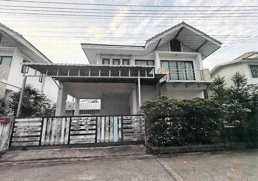 ขายทอดตลาด ที่ดินพร้อมสิ่งปลูกสร้าง ต.ริมกก อ.เมืองเชียงราย จ.เชียงราย