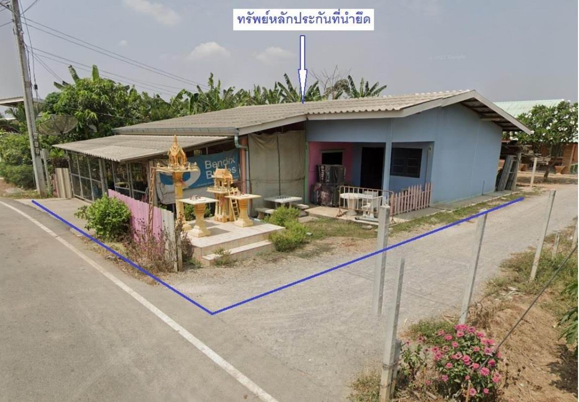 ขายทอดตลาด ที่ดินพร้อมสิ่งปลูกสร้าง ต.ท่ามะกา อ.ท่ามะกา จ.กาญจนบุรี