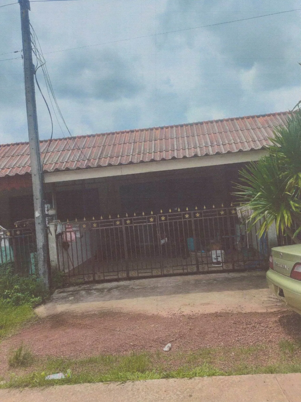 ขายทอดตลาด ที่ดินพร้อมสิ่งปลูกสร้าง ต.ทุ่งยาว อ.ปะเหลียน จ.ตรัง