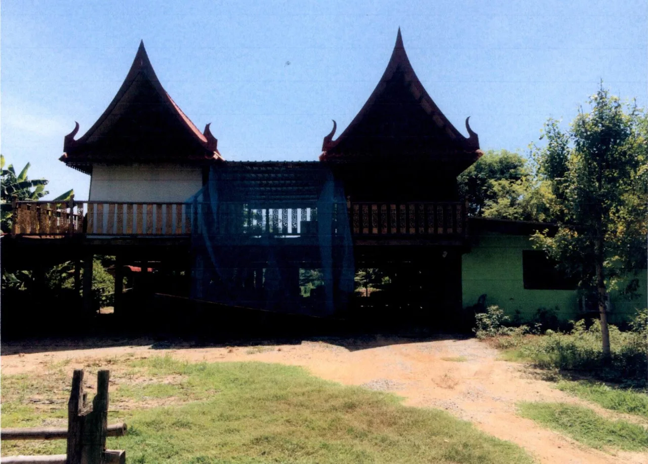 ขายทอดตลาด ที่ดินพร้อมสิ่งปลูกสร้าง ต.โพงาม อ.สรรคบุรี จ.ชัยนาท