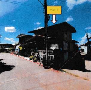 ขายทอดตลาด ที่ดินพร้อมสิ่งปลูกสร้าง ต.บ้านกลาง อ.เมืองนครพนม จ.นครพนม