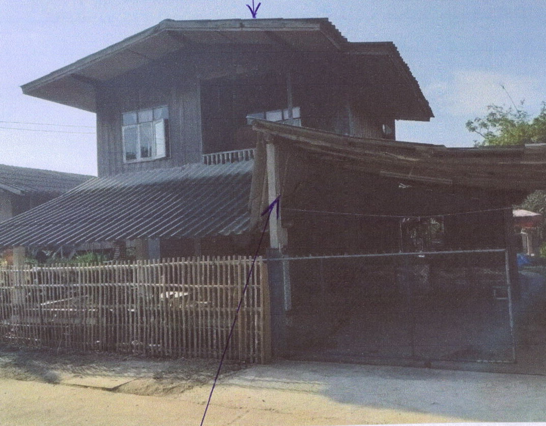 ขายทอดตลาด ที่ดินพร้อมสิ่งปลูกสร้าง ต.สันมะเค็ด อ.พาน จ.เชียงราย