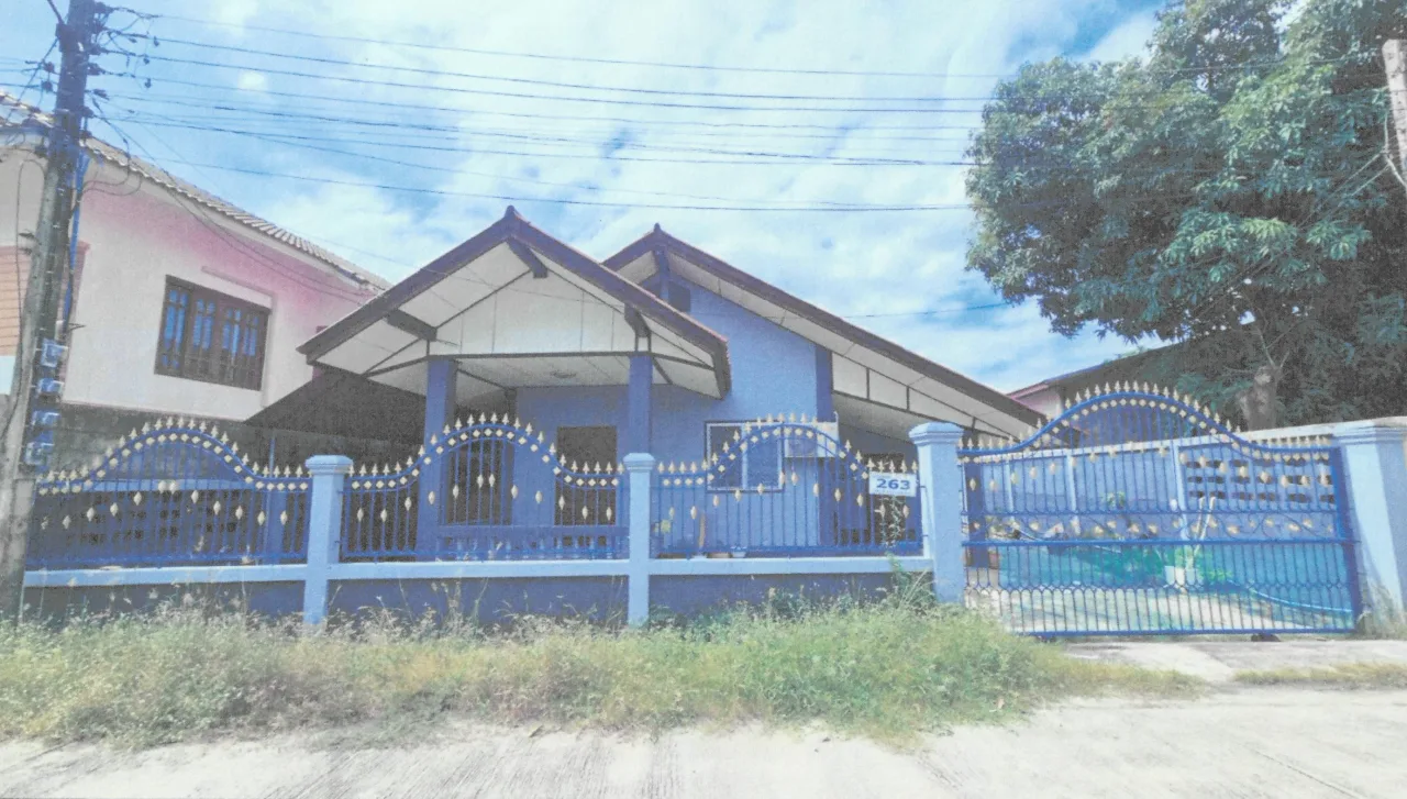 ขายทอดตลาด ที่ดินพร้อมสิ่งปลูกสร้าง ต.บ้านกล้วย อ.เมืองชัยนาท จ.ชัยนาท