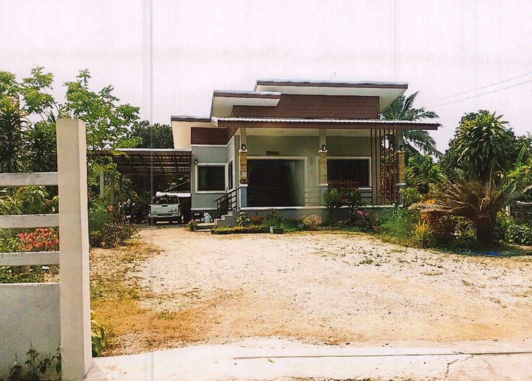 ขายทอดตลาด ที่ดินพร้อมสิ่งปลูกสร้าง ต.สันติสุข อ.พาน จ.เชียงราย