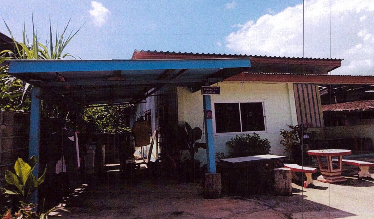 ขายทอดตลาด ที่ดินพร้อมสิ่งปลูกสร้าง ต.ป่าแดด อ.แม่สรวย จ.เชียงราย