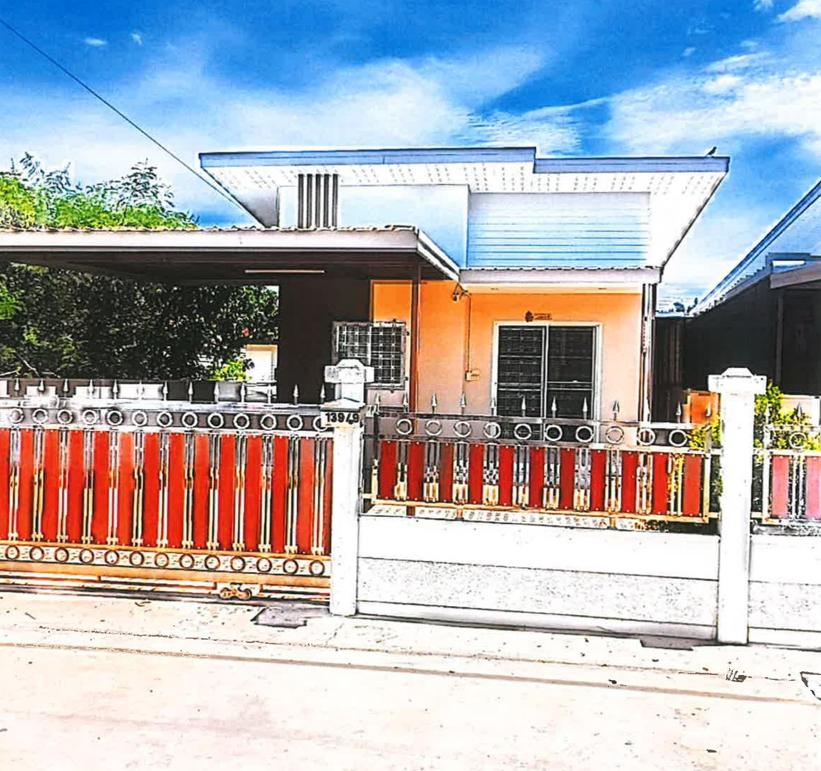 ขายทอดตลาด ที่ดินพร้อมสิ่งปลูกสร้าง ต.วังขนาย อ.ท่าม่วง จ.กาญจนบุรี