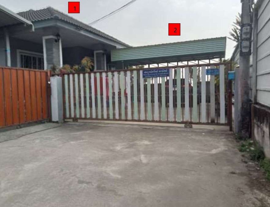 ขายทอดตลาด ที่ดินพร้อมสิ่งปลูกสร้าง ต.รอบเวียง อ.เมืองเชียงราย จ.เชียงราย
