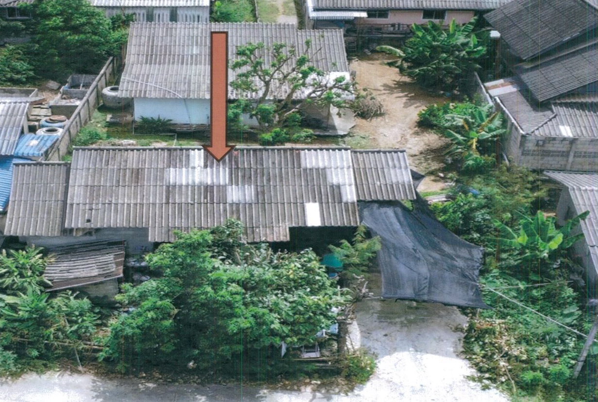 ขายทอดตลาด ที่ดินพร้อมสิ่งปลูกสร้าง ต.ดอยลาน อ.เมืองเชียงราย จ.เชียงราย